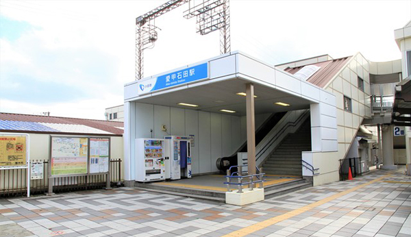 小田急 愛甲石田駅